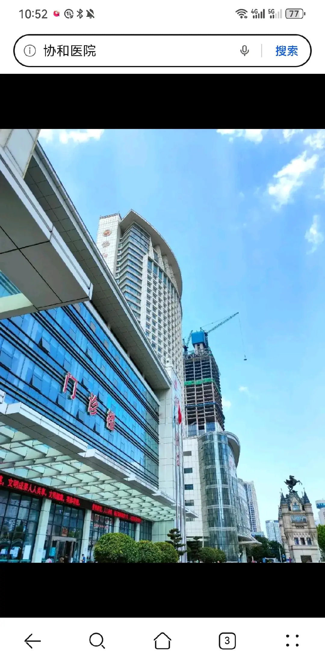 金昌市陪诊服务